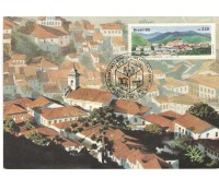 1985 MÁXIMO POSTAL OFICIAL 110 PATRIMÔNIO  MUNDIAL DA HUMANIDADE - OURO PRETO 7477A